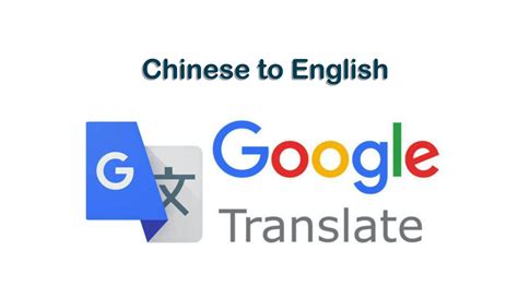 shipped traduction|google translate spanish to chinese.